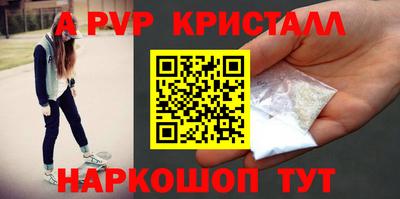 мдпв Тверь