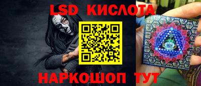 кокаин премиум Туймазы