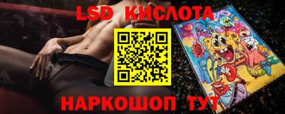 кокаин премиум Туймазы