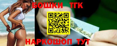 тгк Тула