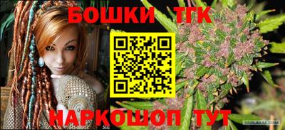 кокаин премиум Туймазы