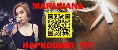 кокаин премиум Туймазы