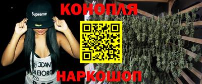 марки nbome Тара
