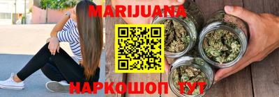 тгк Тула