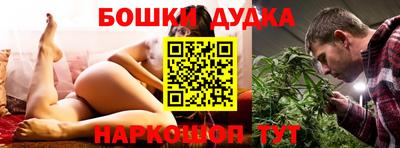 соль ск Тулун