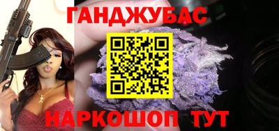 кокаин премиум Туймазы