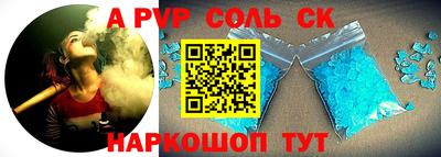тгк Тула