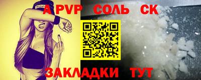 тгк Тула