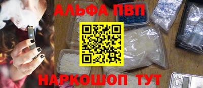 кокаин премиум Туймазы