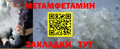 тгк Тула