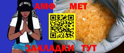 тгк Тула