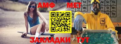 кокаин премиум Туймазы