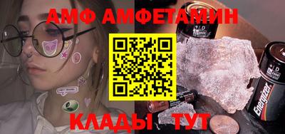 кокаин премиум Туймазы