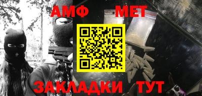 кокаин премиум Туймазы