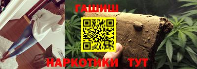 тгк Тула