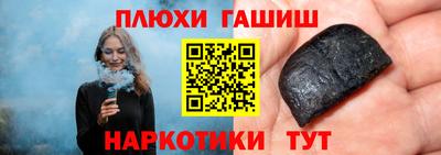 тгк Тула