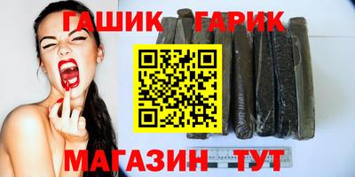 тгк Тула