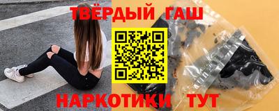 кокаин премиум Туймазы