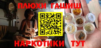 тгк Тула
