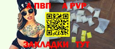 тгк Тула